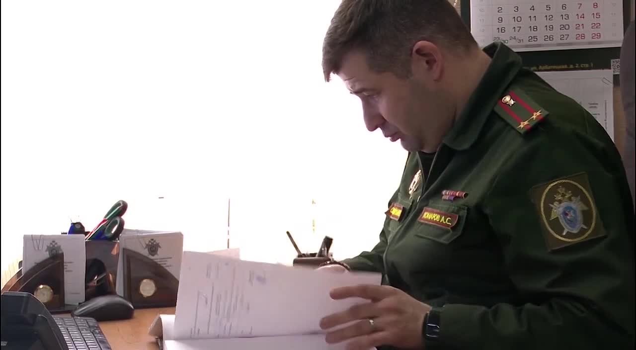 Военное следственное управление СК России по Московскому военному округу отметило вторую годовщину со дня образования