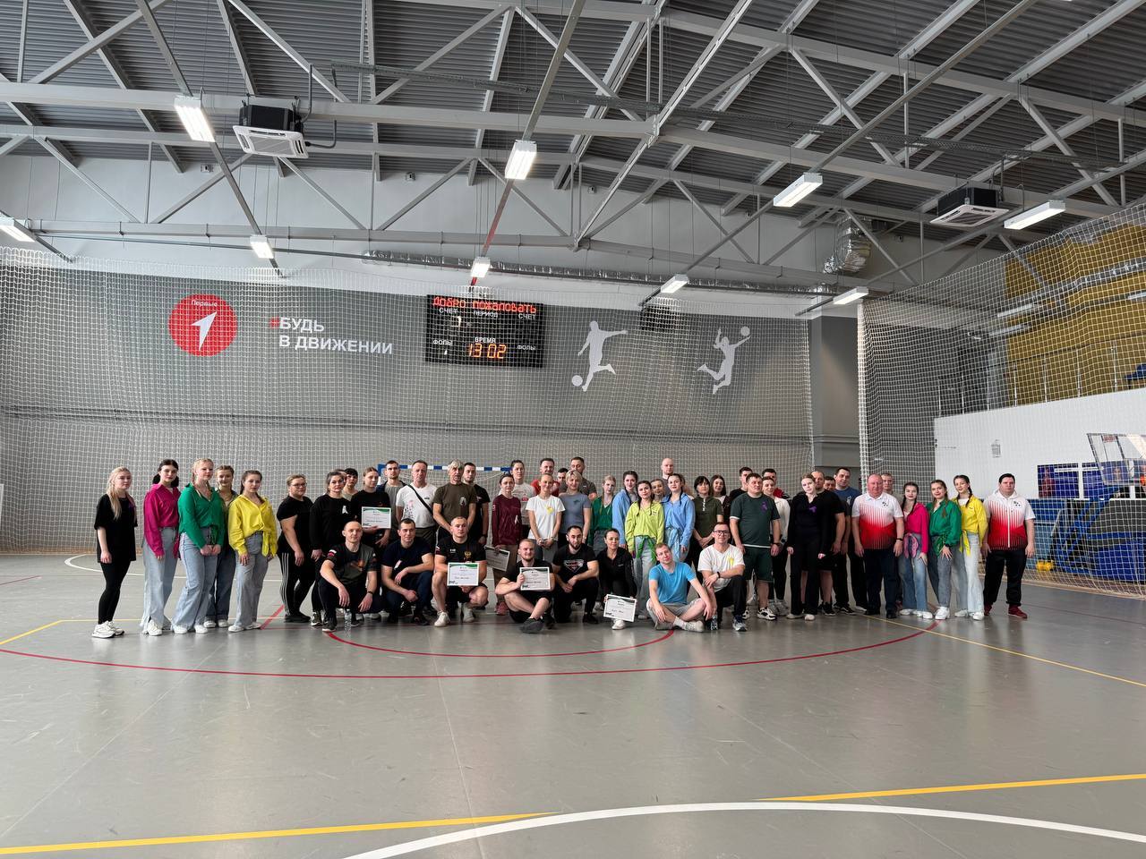 «Зелёная долина» выбирает ГТО «Зелёная долина» выбирает ГТО