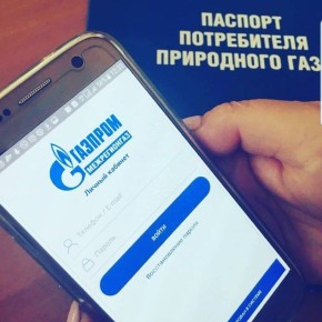 ����� 110 000 ����������� ���������� ������ ��������� �������� ���� ���