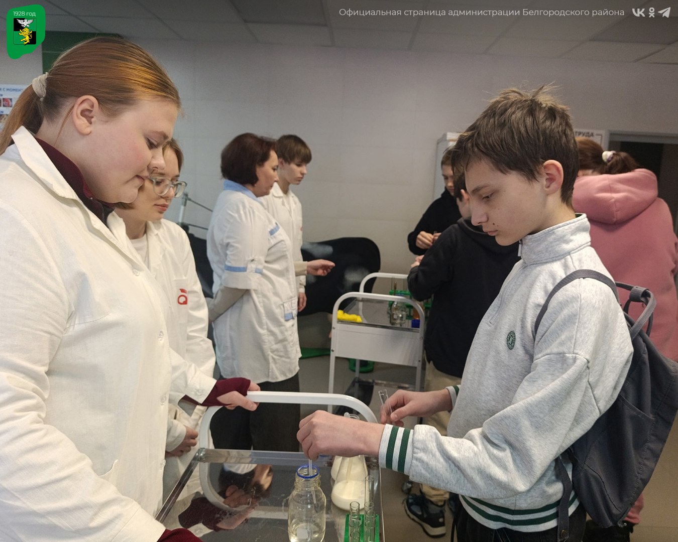 Учащиеся Хохловской школы приняли участие в профориентационной экскурсии Учащиеся Хохловской школы приняли участие в профориентационной экскурсии