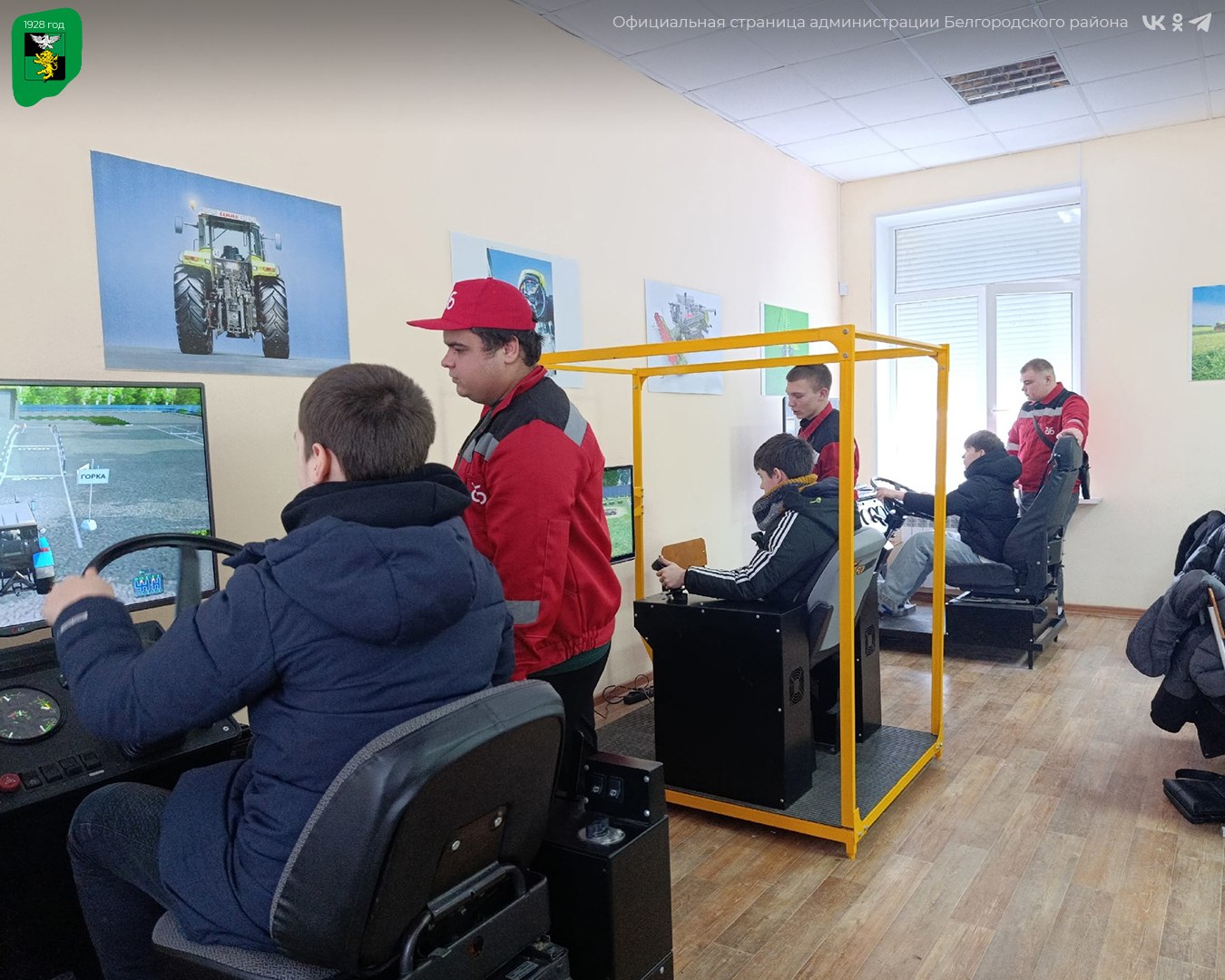 Учащиеся Хохловской школы приняли участие в профориентационной экскурсии Учащиеся Хохловской школы приняли участие в профориентационной экскурсии