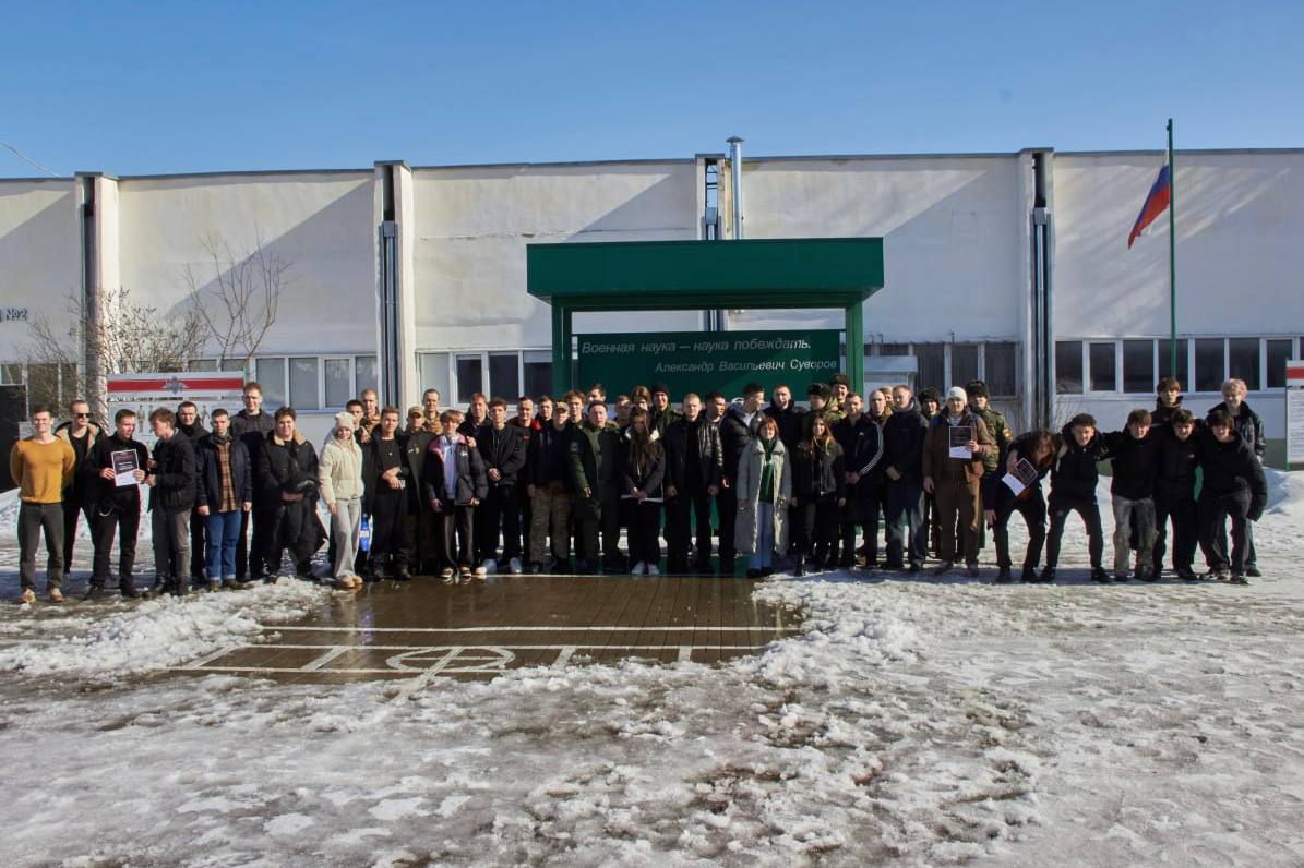 Татьяна Киреева: В БГТУ им. В.Г. Шухова прошла военно-патриотическая игра «Шуховская зарница» Татьяна Киреева: В БГТУ им. В.Г. Шухова прошла военно-патриотическая игра «Шуховская зарница»