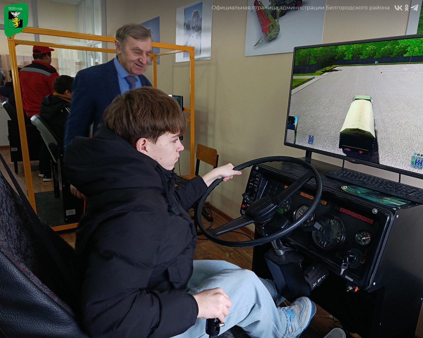 Учащиеся Хохловской школы приняли участие в профориентационной экскурсии Учащиеся Хохловской школы приняли участие в профориентационной экскурсии