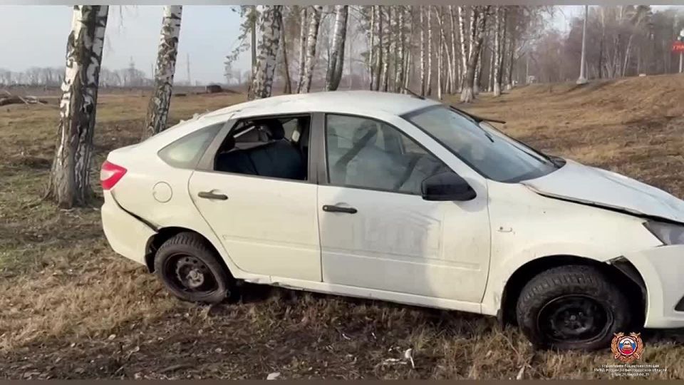 #СВОДКА_ДТП. По предварительным данным, вчера около 08 часов 00 минут на 75 км автодороги «Белгород - Грайворон - Козинка» Грайворонского МО 46-летний водитель автомобиля «Лада Гранта» не справился с управлением, в...