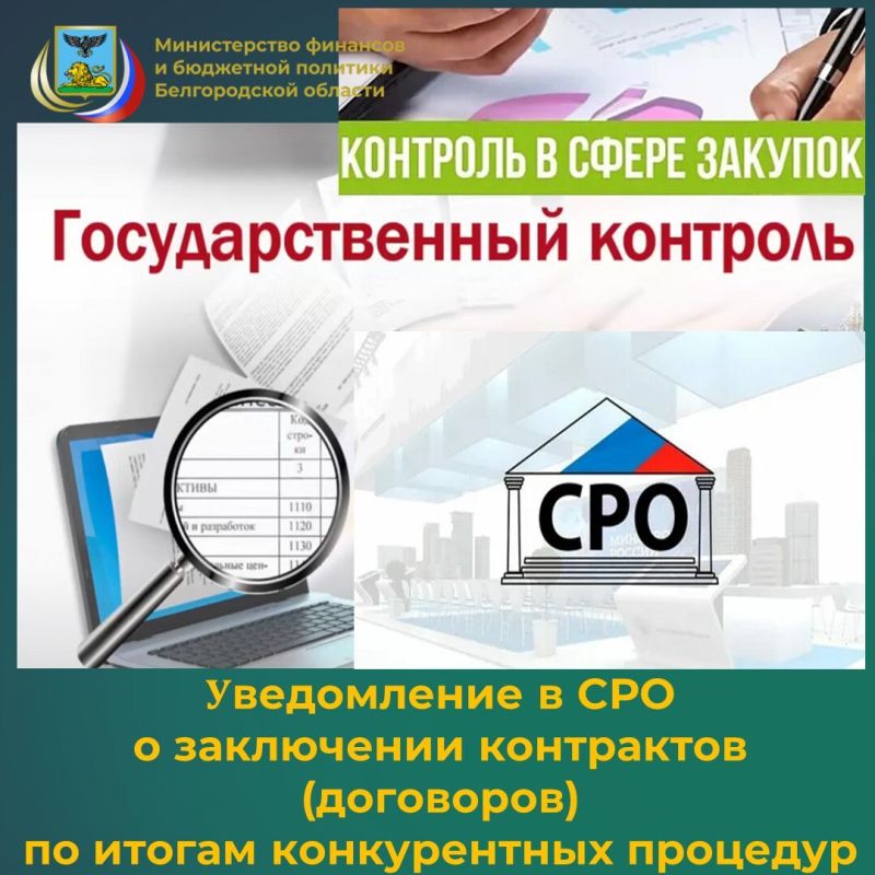 ���������������� ����������� (���) ������ �������� ���� � �������� �� ������������� ���������� �����