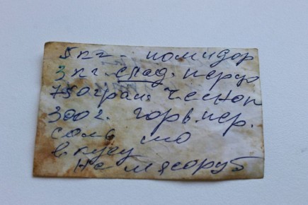 Невероятная аджика без уксуса: как сохранить лето в банках