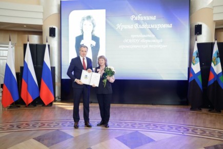 Владимир Переверзев: Губернатор Белгородской области вручил жителям региона звание «Почётный наставник»