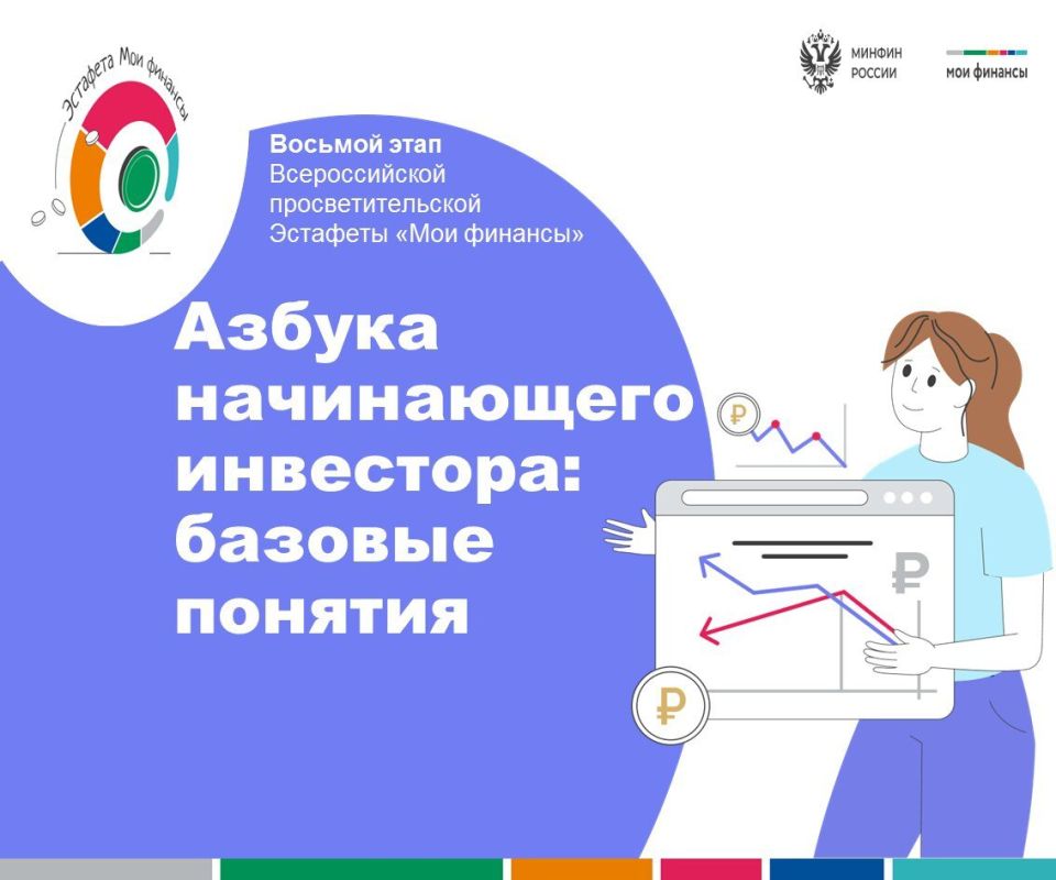 �������� ������� ���� ������������� ���������������� �������� ���� ��������