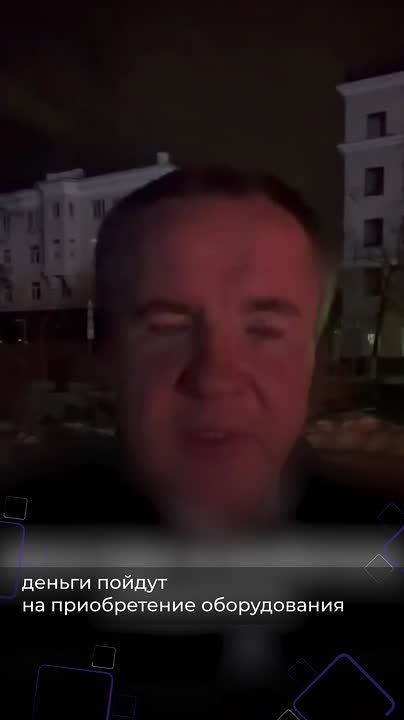 Более 60 НКО Белгородской области стали победителями конкурса грантов