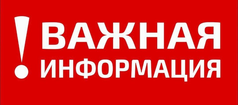 ��������� ������������!. ������, 4 �����, � ������ � 7:20 �� 8:00, �� ���������� ������ ������ ����� ����������� ������ �� ����������� �������������� ��������