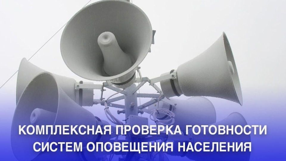 ��������, ������ ����������� ������!