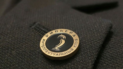 ����� � ���� ����� ���������� ����� 13 ���� ������������� ����� ����������������� ����� ��������