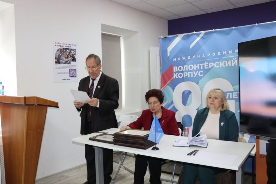 ������� ������ �������-�������� ����������� �������������� �������� ��������� ����� ����������� ������