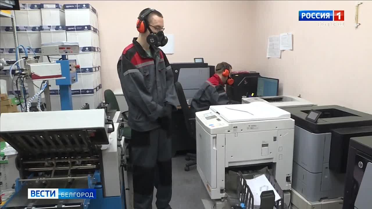 В марте белгородцы получат квитанции за комуслуги с перерасчётом за февраль