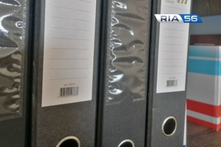 � transformative ������ � 1 �����: ��� ��� ������� � ������������ �����