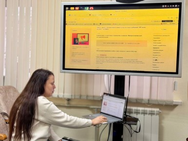 В Облизбиркоме прошел семинар с представителем из «КонсультантПлюс»