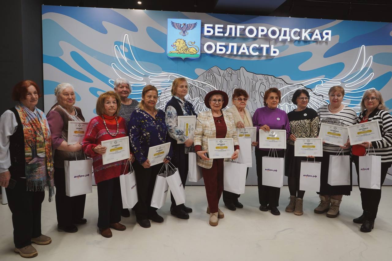 Татьяна Киреева: Министерство по делам молодёжи Белгородской области второй год подряд реализует цикл региональных экологических акций «ЧИСТО.СВОИ». В январе этого года мы объявили об отдельной номинации для представителей...