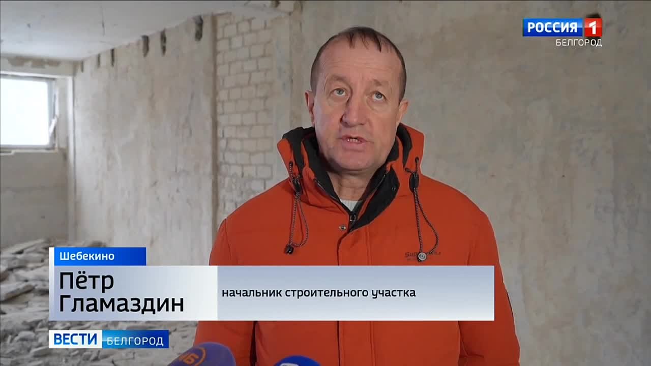 В июне 2023-го сразу три детских сада в Шебекино оказались под огнём ВСУ