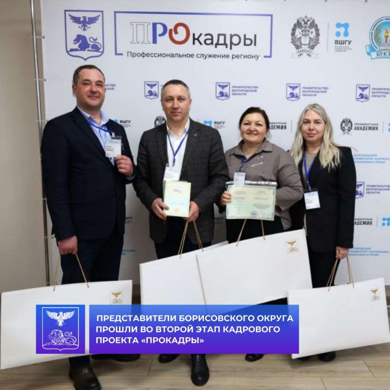 �������� ����������: ������ �������� ���� ��������� ������������ �������� ������ ����������