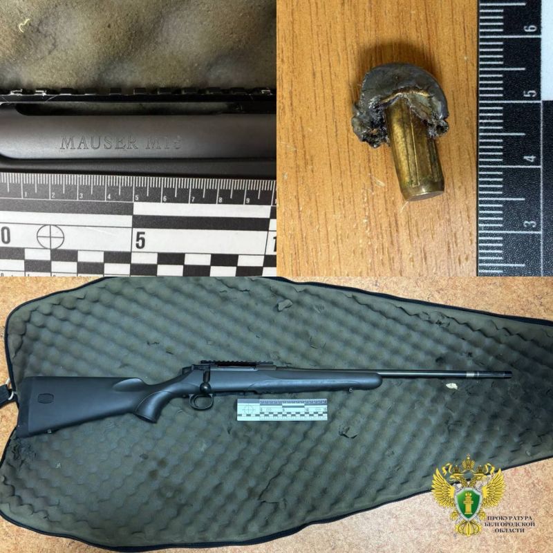 � ���������� ����� ���������� 42-������ ������� ������ ��������� ������������ ������, ������ �������� ��������