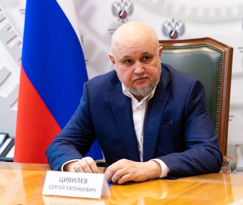 Сергей Цивилев и Вячеслав Гладков обсудили усиление защиты энергообъектов Белгородской области Сергей Цивилев и Вячеслав Гладков обсудили усиление защиты энергообъектов Белгородской области