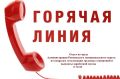 Устраиваясь на работу, всегда настаивайте на заключении трудового договора — это ваша главная защита