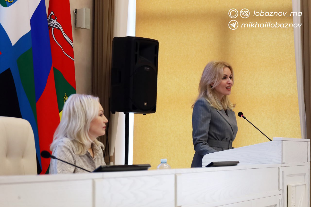 Председателем Старооскольской территориальной избирательной комиссии назначена Олеся Сергеевна Меркулова Председателем Старооскольской территориальной избирательной комиссии назначена Олеся Сергеевна Меркулова