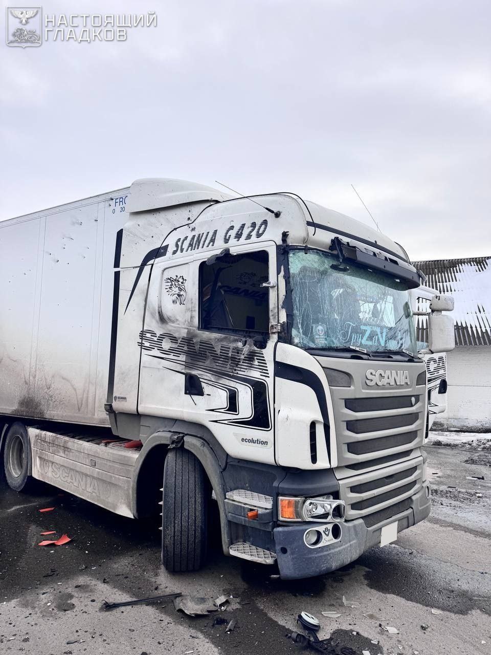 В Белгородской области при атаках дронов ВСУ пострадали два мирных жителя В Белгородской области при атаках дронов ВСУ пострадали два мирных жителя