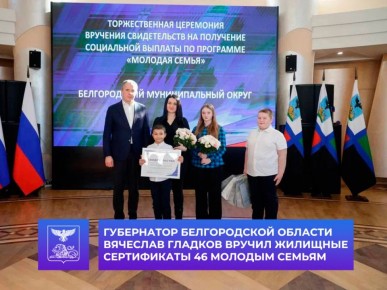 ���������� ������������ ������� �������� ������� ������ �������� ����������� 46 ������� ������