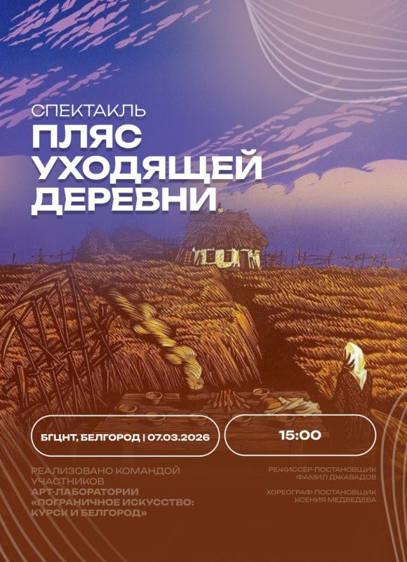 � ������������ ��������������� ������ ��������� ���������� ��������� ����� ��������� ����� �������� �������