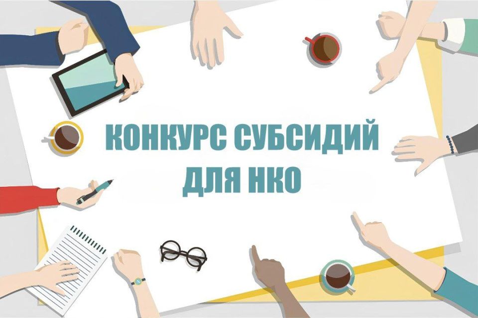 ��������� ����� ���������� �������� �� ��������� ������� ��������������� ������������� ��� ���������� ���������-�������� ���������