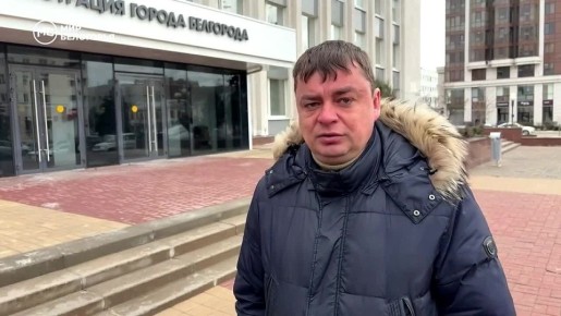 В Белгороде убирают ямы на дорогах