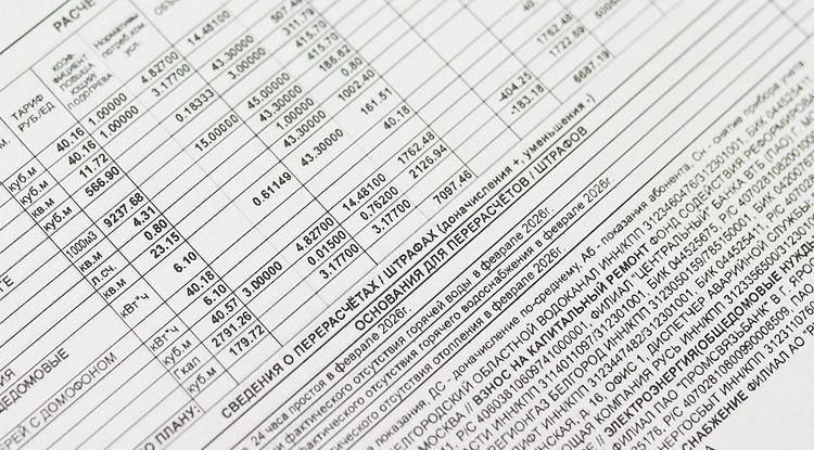 ������ ��������� � ����� ������� ��������� � ������������ �� ����������� ���������