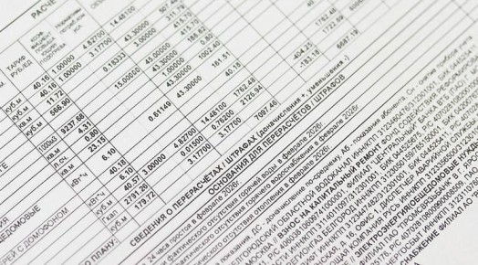 ������ ��������� ������ ������� ��������� ������������� ������������� ���������