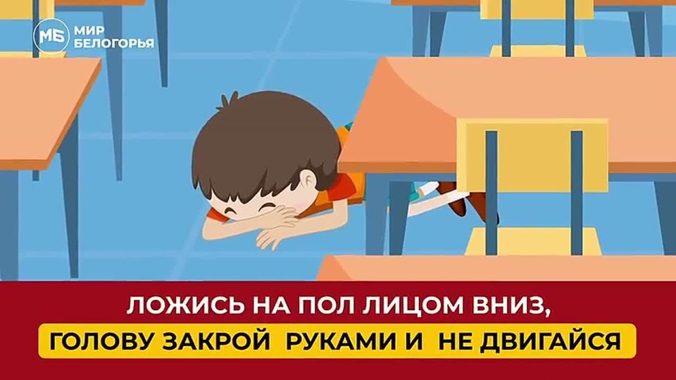 ������ ������ ��� �����!. ���������� ���� � ���������� ����������� � �������, ��������, ��������� � ���������! #�������������