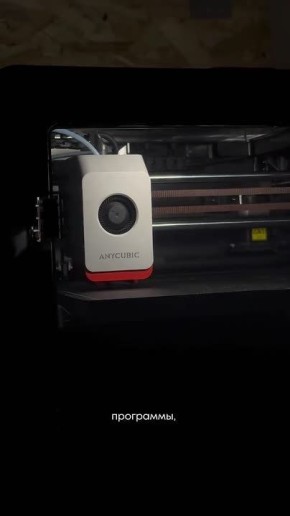 ������������ 3D-�������� ������ ������� ��������� � ���������