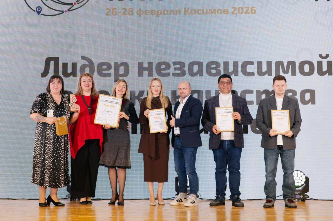 Старый Оскол получил гран-при Всероссийской премии «Туристические города» Старый Оскол получил гран-при Всероссийской премии «Туристические города»