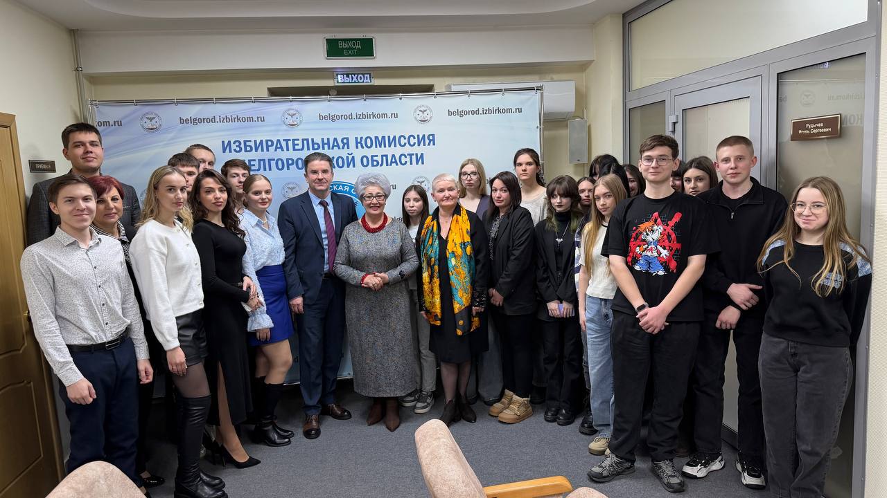 В Облизбиркоме снова гости В Облизбиркоме снова гости