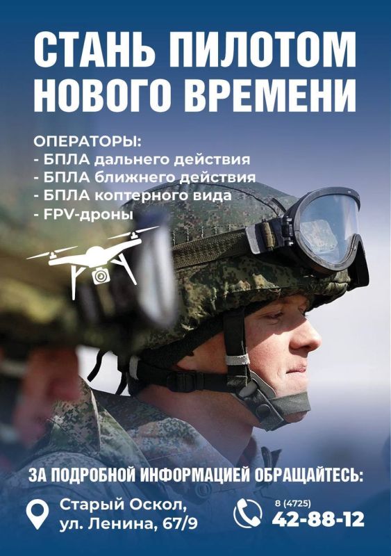 ��������� �������������!. ����� ������ �� ������� ������ �� ��������� ���� ����� ������������ � ������������� ���� � �������