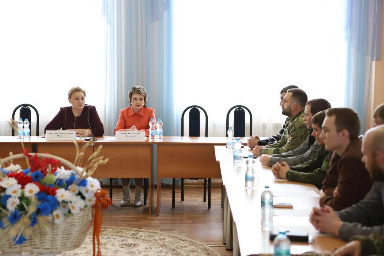 В Ракитном прошла встреча с ветеранами специальной военной операции В Ракитном прошла встреча с ветеранами специальной военной операции