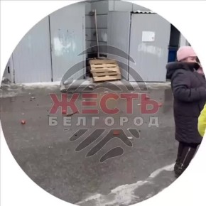 В Белгороде дрон атаковал магазин на ул. Костюкова