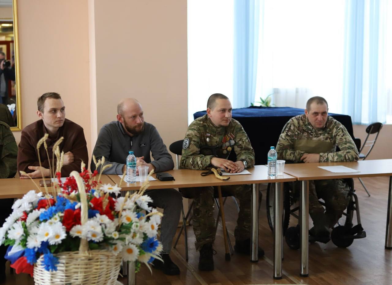 В Ракитном прошла встреча с ветеранами специальной военной операции В Ракитном прошла встреча с ветеранами специальной военной операции