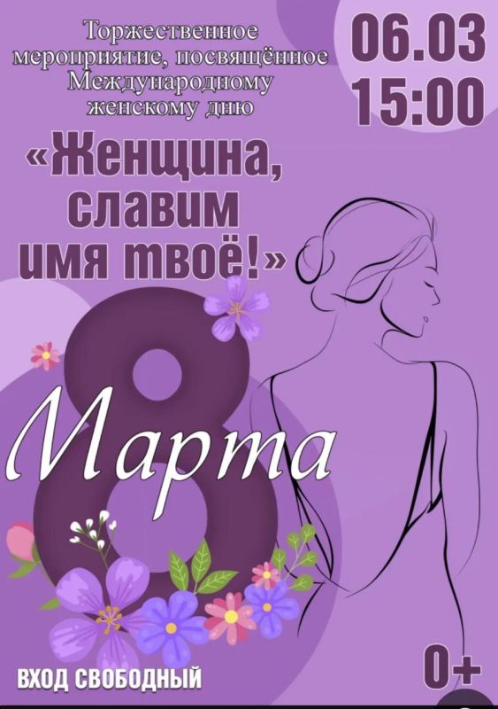 ������� ����������!. ���������� ��� �� ���������� ���������, ����������� ����������� ��������� � �������������� �������� ���, ������� ��������� 6 ����� 2026 ���� � 15.00 � ������������ ������ ����������� ��������