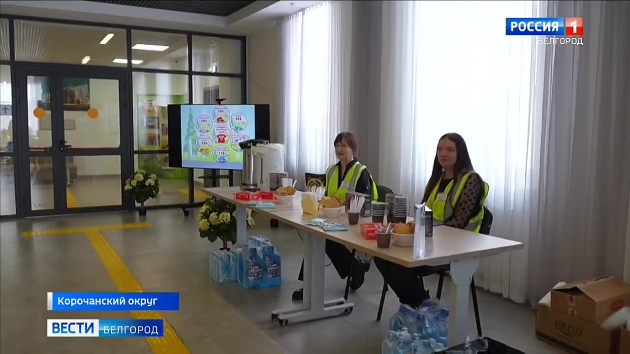 Чтобы развернуть пункт обогрева, у сотрудников культурно-спортивного центра есть час