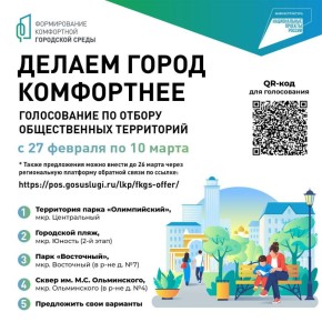 ������� �������������!. � 2027 ���� ������������ ������������ ������ ������ ������������ ��������� ������������ ������� ������������� ���������� ��������� ������ � ������ ���������� ��������������� ��� �����