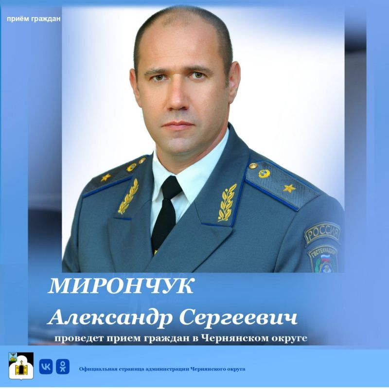 12 ����� � 11:00 ��������� ��������� ������������� ������������ ������� �������� ��������� ��������� ������� ������ ���� �������