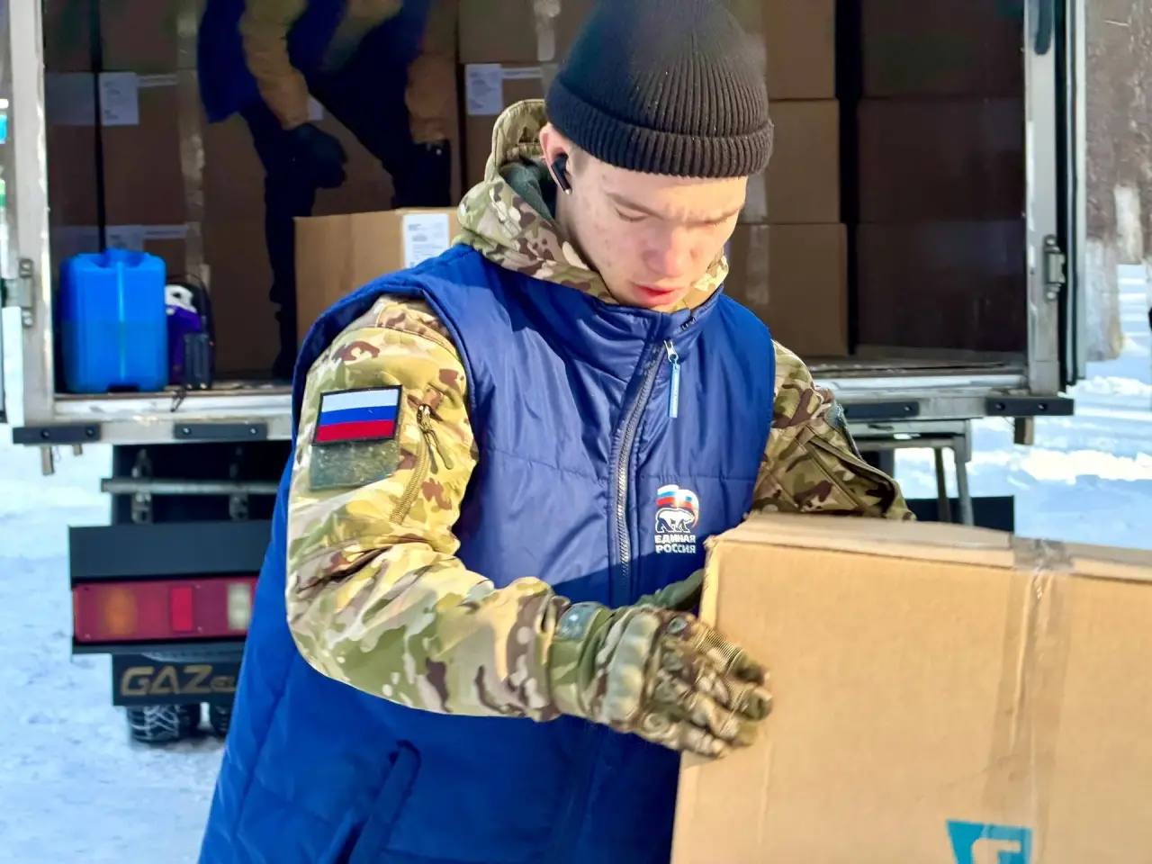 Игорь Кастюкевич: Очередную партию обуви для волонтеров Единой России «Курского рубежа» и «Белгородского рубежа» получили от организации «МАМАНОНСТОП». Игорь Кастюкевич: Очередную партию обуви для волонтеров Единой России «Курского рубежа» и «Белгородского рубежа» получили от организации «МАМАНОНСТОП».