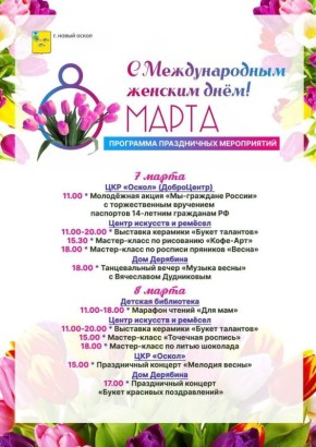 ��������� ������������!. ������� � ���� ������ ����������� �����������, ����������� �������������� �������� ���