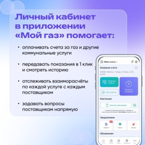 ����� 110 000 ����������� ���������� �������� ���� ���