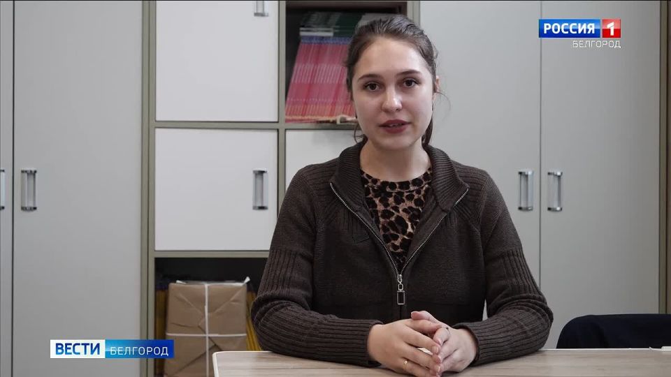 ��������, ���������, ������